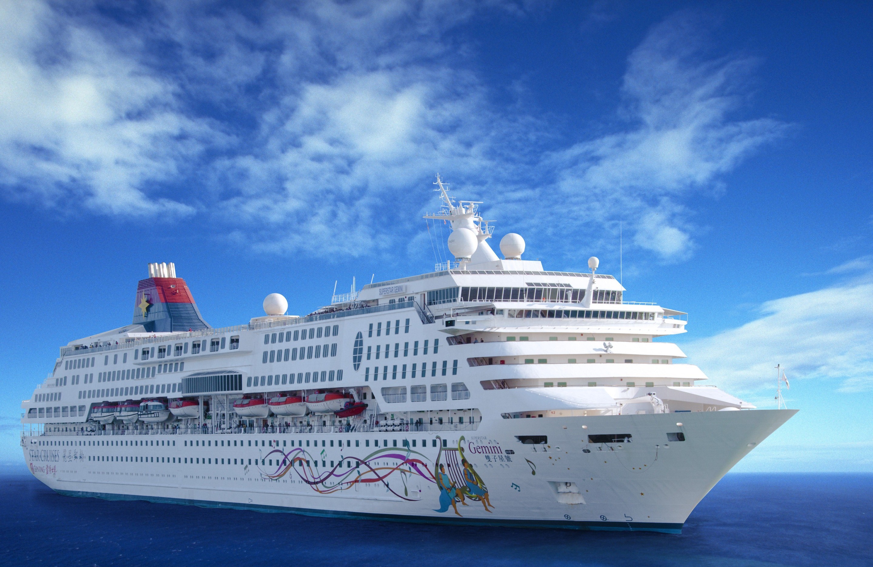 Gemini Star Cruise Exclusives packeges