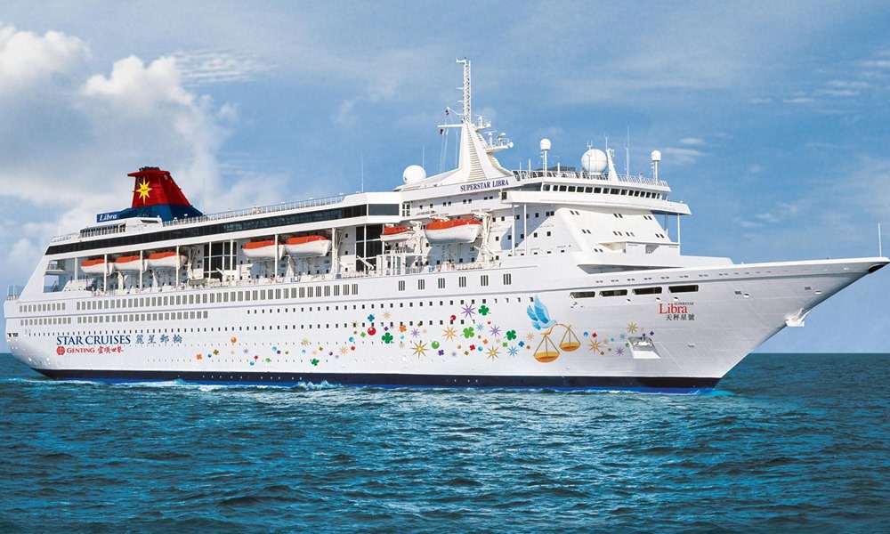 Gemini Cruise Exclusives packeges